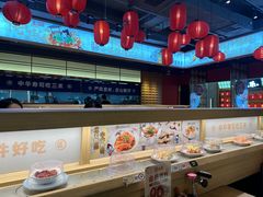 -三禾寿司(君尚店)