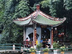 -黔灵山公园