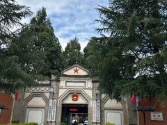 -巍山古城