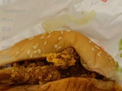 麦辣鸡腿汉-麦当劳(上海虹桥站30B检票口楼上)
