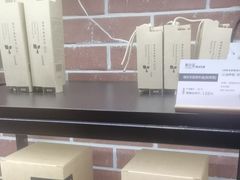 -泰合玺·精油疗愈SPA(南京光环花园城店)