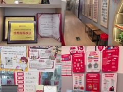 -汉翔书法丨书法·美术·硬笔·国画(五道口校区)