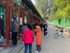 -李小老烧饼(常营民族家园店)
