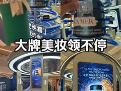 -天津万象城