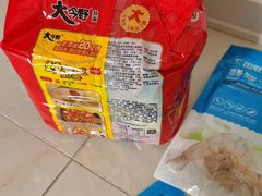 -盒马X会员店(王府井奥莱UP TOWN店)