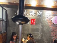 -喜来稀肉(虹泉路店)
