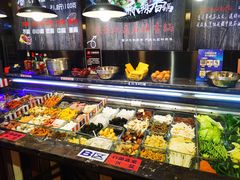 -川锅哎哟·麻辣香锅(国大城市广场店)