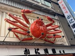 门面-蟹道乐(道顿堀本店)