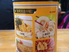 -潘国仙耳光馄饨(黄家阙路店)