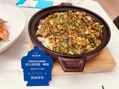 -品海楼·大连海胆锅贴馆(东港店)