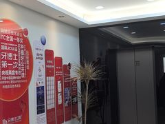 -牙博士口腔品牌连锁(昆山城区店)