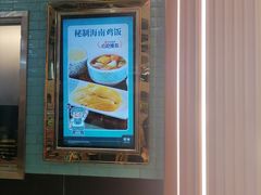 -翠华餐厅(正佳广场店)