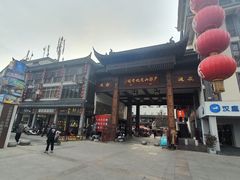 -回龙窝历史文化街区