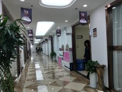 -西安壹加壹医疗美容·西北抗衰旗舰店