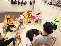 -小马快跑儿童托育中心(华润万家店)