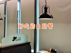 大堂-汉巴味德(大悦城店)