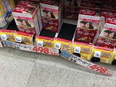 -大国药妆(NEW心斎橋店)