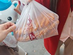 -弘祥蜂蜜大麻花(烟大店)
