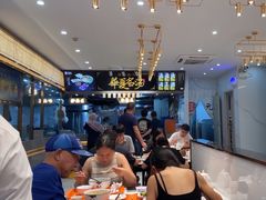 -德元兰州纯汤牛肉面(深圳首店)