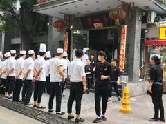 -李老爹香辣蟹(宣武门店)