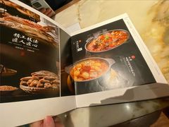 -六尺巷新徽菜(总店)