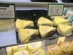 -蜂蝶来饼店(拱北总店)