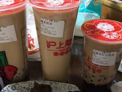 -沪上阿姨鲜果茶(华新大街店)