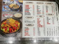 -螺世纪螺蛳粉·桂味小排档(裕德店)