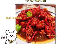 -杨氏青龙虾·吃蟹季(珠江路店)