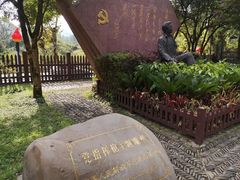 -毛泽东同志旧居