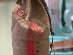 -深圳国际会展中心洲际酒店