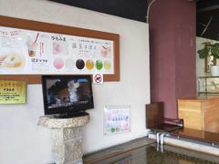 -Yuami屋