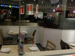 -必胜客(嘉兴万达店)