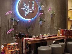 -若蘭慈·无国界素食料理(欢乐海岸店)