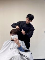 -IP SALON