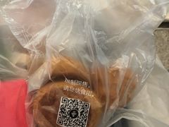 -爱达乐面包生日蛋糕(郫县时代天街店)