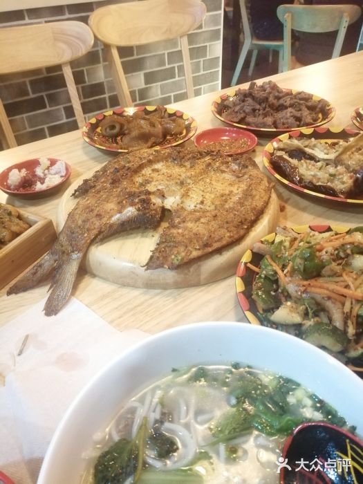 阿依云图片