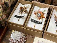 -知物癖(牛王庙店)