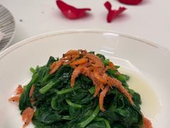 -火璽·園