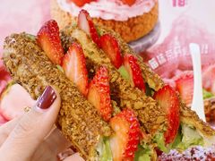 -西树泡芙(静安大悦城店)