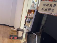 -永信齿科·永典口腔门诊部(浦东店)