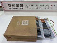 -优衣库(上海金桥国际商业广场店)