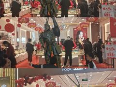-宁波鄞州万达广场