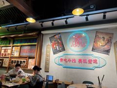 -湛林.粤西大排挡(前门店)