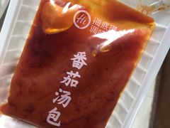 -海底捞火锅(万象城店)