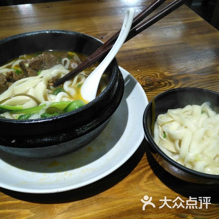 宫廷药膳罐罐面