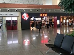-肯德基(沈阳机场T3店)