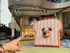 -深圳来福士广场