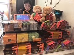 -GODIVA(海岸城店)