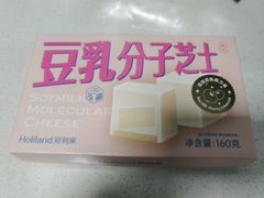 豆乳分子芝士-好利来(光华中心店)